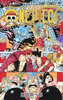 Produktbild von ONE PIECE 92 | Eiichiro Oda
