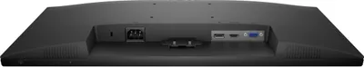 Zdjęcie produktu dla DELL E Series E2425HM, 60,5 cm (23.8"), 1920 x 1080 px, Full HD, LCD, 8 ms, Czarny