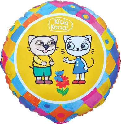 Image de Ballon de baudruche Kitty and the Pussycat, 46 cm