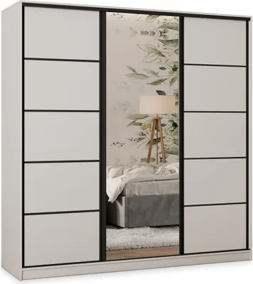 Produktbild von Masseno Schiebetürenschrank PINA 200/205/58 cm Kleiderschrank mit 4 Schubladen Schlafzimmer Schrank 3-türig mit Spiegel Weiß