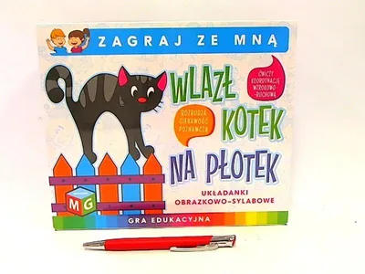 Produktbild von Da ist eine Katze auf dem Zaun