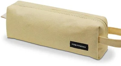 Obrázok produktu pre Puzdro na športové potreby do školy a do kancelárie (khaki farba)