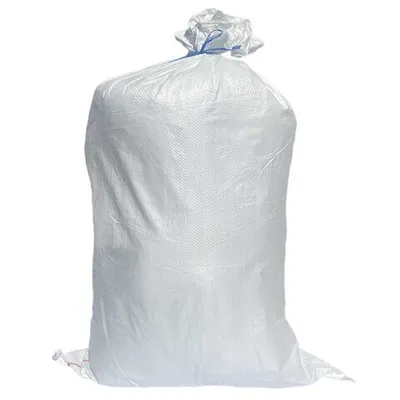 Produktbild von 100x Schwerlastsack Gewebesack Hochwassersack Getreidesack Lagersack PP mit rotem Streifen 650 x 1050 mm 50 kg weiss