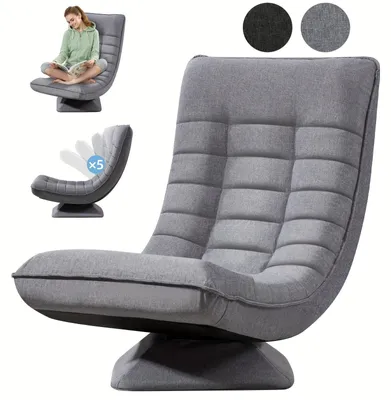 Obrázek produktu pro Křeslo - Pohodlné křeslo - Otočné křeslo - Relaxační křeslo - Nastavitelné v 5 polohách - Otočné o 360° - Černé