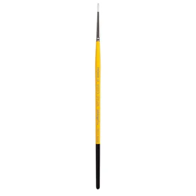 Produktbild von Kingart Nylon-Rundbürsten 7950-0