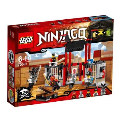 Immagine prodotto di LEGO® - NINJAGO, Fuga dalla prigione del Kryptarium; 70591
