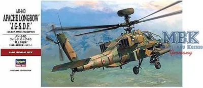 Image de Hasegawa Has07242 Ah-64D Apache Longbow « J.g.s.d.f. »