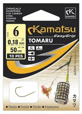 Produktbild von Kamatsu Tomaru Haken mit Vorfach Größe 6
