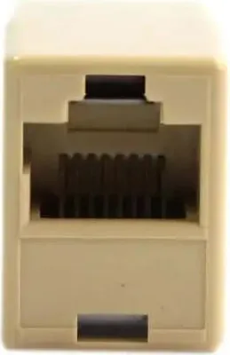 Produktbild von EFB Elektronik EFB-Elektronik - Netzwerkkoppler - RJ-45 (W)