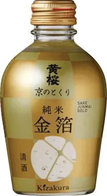 Produktbild von Kizakura Sake Gold mit Goldflocken 180ml | Kyo no Tokuri Junmai 14% vol. | traditionell gebraut
