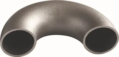 A metal pipe elbow on a white background.