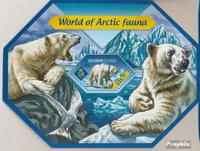 Produktbild von Briefmarken Salomoninseln 2014 Mi Block 311 (kompl. Ausg.) postfrisch Fauna