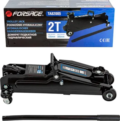 Zdjęcie produktu dla Podnośnik lewarek samochodowy hydrauliczny żaba 2t