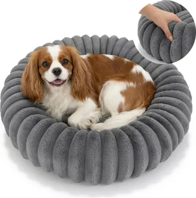 Produktbild von Domarex Rundes Hundebett DOGGURU KIRA Weich Waschbar Komfort, Grau 60cm