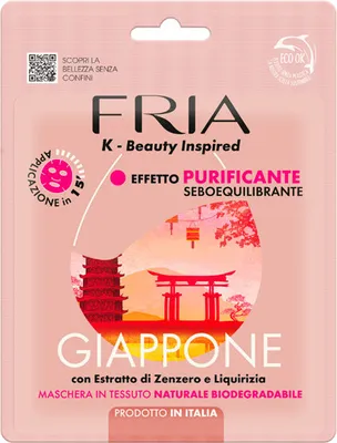 Produktbild von Babaria Invisible Deodorant Spray 200ml