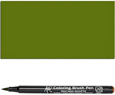 Produktbild von SAKURA Pinselstift Koi Coloring Brush saftgrün