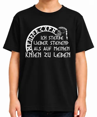 Image de T-shirt pour enfant, noir, taille 152, avec l'inscription "Mieux vaut mourir debout que vivre à genoux", motif crâne de Viking et référence à Valhalla, avec une illustration de barbe et de motifs enfantins