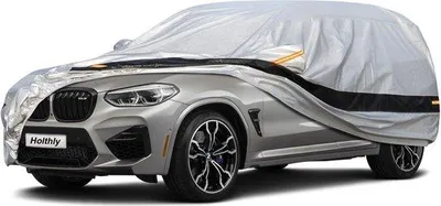 Productafbeelding van Famanu autostoelhoes, ademend en waterdicht - universele pasvorm, 485 x 200 x 180 cm