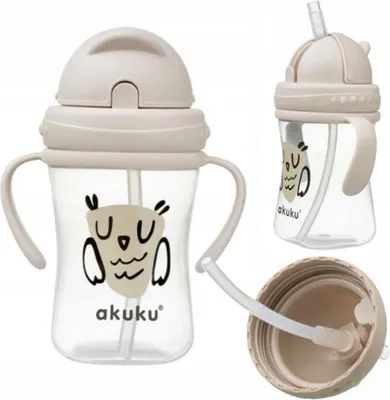 Image de Owl Akuku 300 ml, beige