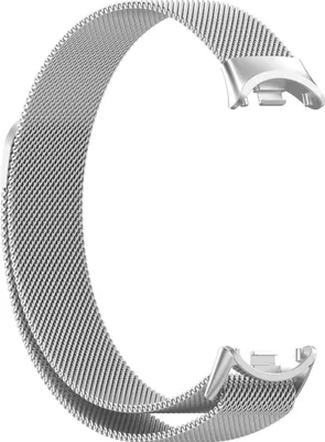 Image de Eternico Elegance Milanese pro Xiaomi Smart Band 8 / 9 / 10 silber