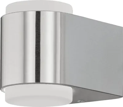 Produktbild von EGLO LED Außen-Wandlampe Briones, 2 flammige Außenleuchte, Wandleuchte aus Aluguss und Kunststoff, Farbe: Silber, weiß, IP44