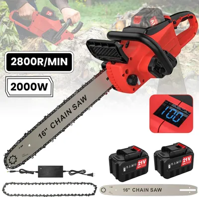 Obrázok produktu pre Akumulátorová reťazová píla - 40 cm, elektrická reťazová píla - bezuhlíkový motor - 2x nabíjateľná batéria - ručná píla určená na záhradu a drevo - červená