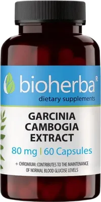 Produktbild von Bioherba Garcinia Cambogia Extrakt 240 mg 100 Kapseln