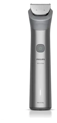 Obrázok produktu pre Philips MG5921/15, Svetlo šedá, 0,5 mm, 1,6 cm, 1 mm, Tvár, Hlava, Nos, Kov