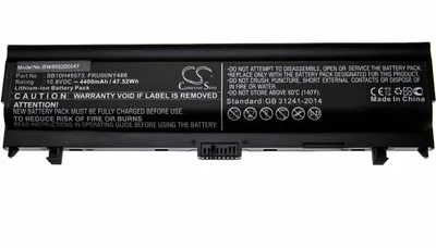 Produktbild von vhbw Akku Ersatz für Lenovo SB10H45071, FRU00NY489, FRU00NY488, FRU00NY486, 00NY489, 00NY488, 00NY486 für Notebook (4400 mAh, 10,8 V, Li-Ion)