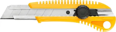 Produktbild von Hardex Messer *27* Abbrechklinge 18mm Klingensperre