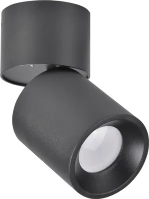 Zdjęcie produktu dla Spot NIXA czarny 1xGU10x10W aluminium wym:17x8,2x8,2cm IP20 Polux