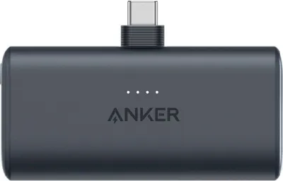 Produktbild von Anker Nano Powerbank schwarz - USB-C klappbar, 22.5 W, 5.000 mAh Kapazität