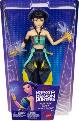 Obrázok produktu pre Mattel JRN37, Modelka, Žena, 4 rok / roky, Dievča, 298,5 mm, Viacfarebný