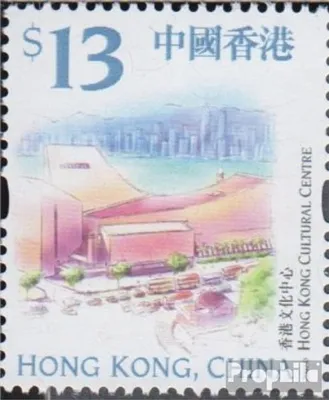 Produktbild von Briefmarken Hongkong 2002 Mi 1024 (kompl.Ausg.) postfrisch Sehenswürdigkeiten