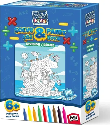 Produktbild von ART PUZZLE Ausmalpuzzle Multiplikation 100 Teile