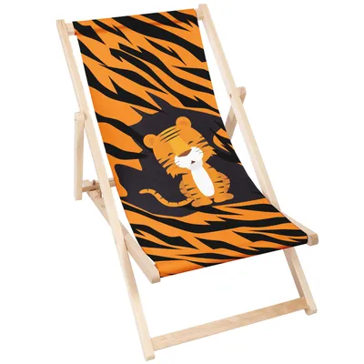 Image de DreamRoots Chaise longue en bois, bois de hêtre jusqu'à 130 kg, Chaise longue pliable avec dossier inclinable en 3 positions, Roary