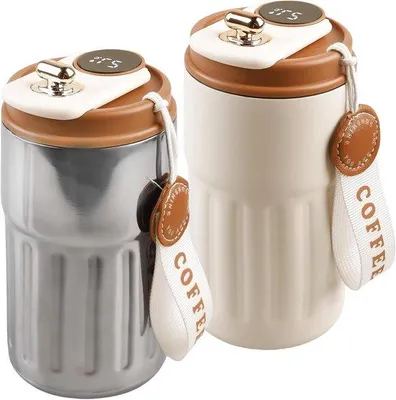 Image de Mug isotherme 450 ml en acier inoxydable blanc argenté