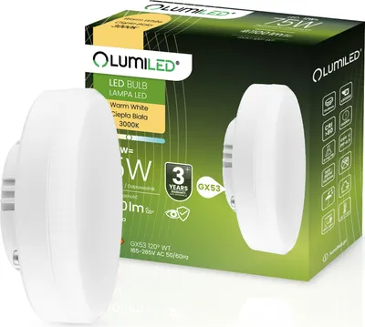 Zdjęcie produktu dla Żarówka LED GX53 Reflektor 12W = 75W 1100lm 3000K Ciepła 120° LUMILED