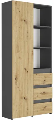 Obrázek produktu pro Regál kancelářský 80 cm 1 dveře 3 zásuvky FRAMIRE B-80-S3 antracit mix artisan