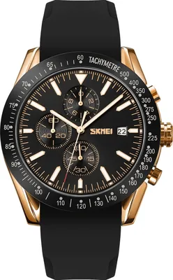 Productafbeelding van Skmei herenhorloge 9253PRGBK + doos