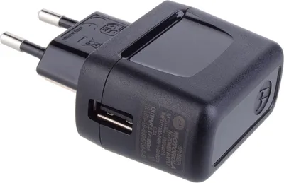 Obrázok produktu pre Originálny nabíjací adaptér Motorola USB - Čierna KP21173