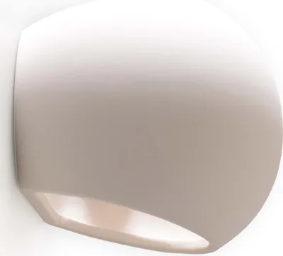 Zdjęcie produktu dla Lampa ścienna ceramiczna GLOBE SL.0032 Sollux