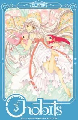 Image de Chobits 20th Anniversary Edition 3