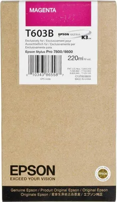 Zdjęcie produktu dla Epson Wkład atramentowy Magenta T603B00 220 ml, Purpurowy, Tusz na bazie pigmentu, 220 ml, 1 szt.