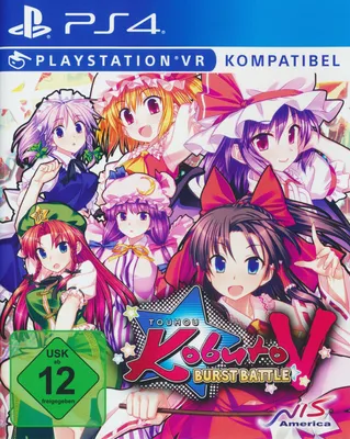 Produktbild von Touhou Kobuto V: Burst Battle