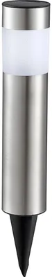 Produktbild von CASAYA LED-Solarleuchte Miro 2.0, IP Edelstahl, 4er-Set, 997271