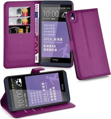 Produktbild von Cadorabo Hülle für HTC Desire 816 Schutz Hülle in Lila Handyhülle Etui Case Cover Magnetverschluss