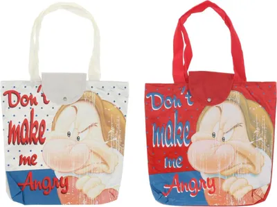 Immagine prodotto di Shopping Bag Disney Ideale per lo shopping e il tempo libero