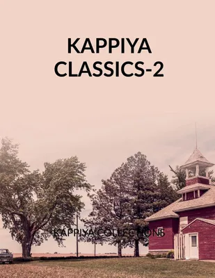 Produktbild von Kappiya Classics - 2