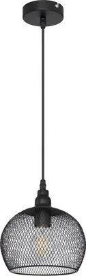 Obrázek produktu pro ProGarden Svítidlo solární závěsné s LED žárovkou 22 x 18 cm